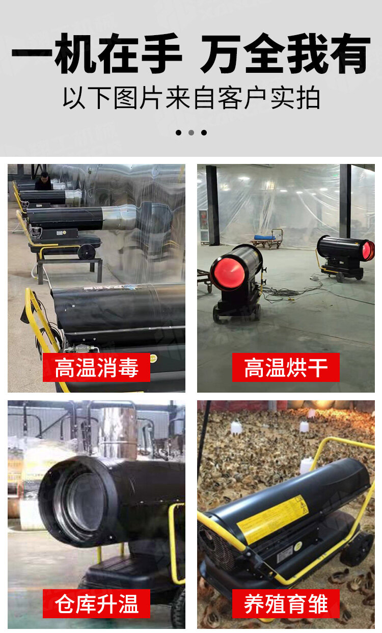 香港码料大全