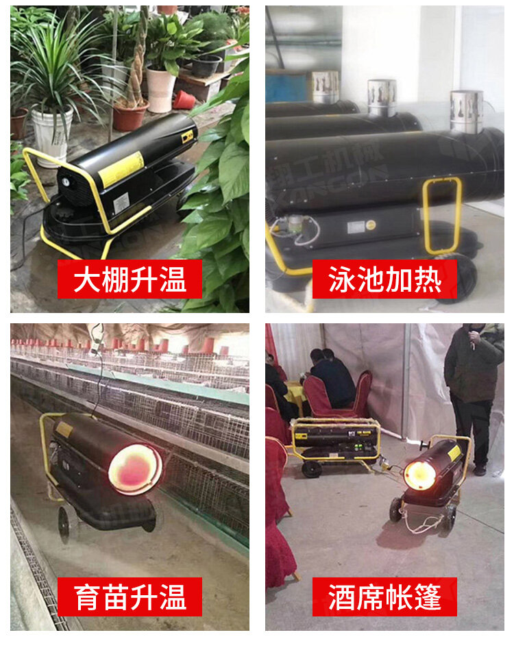 香港码料大全