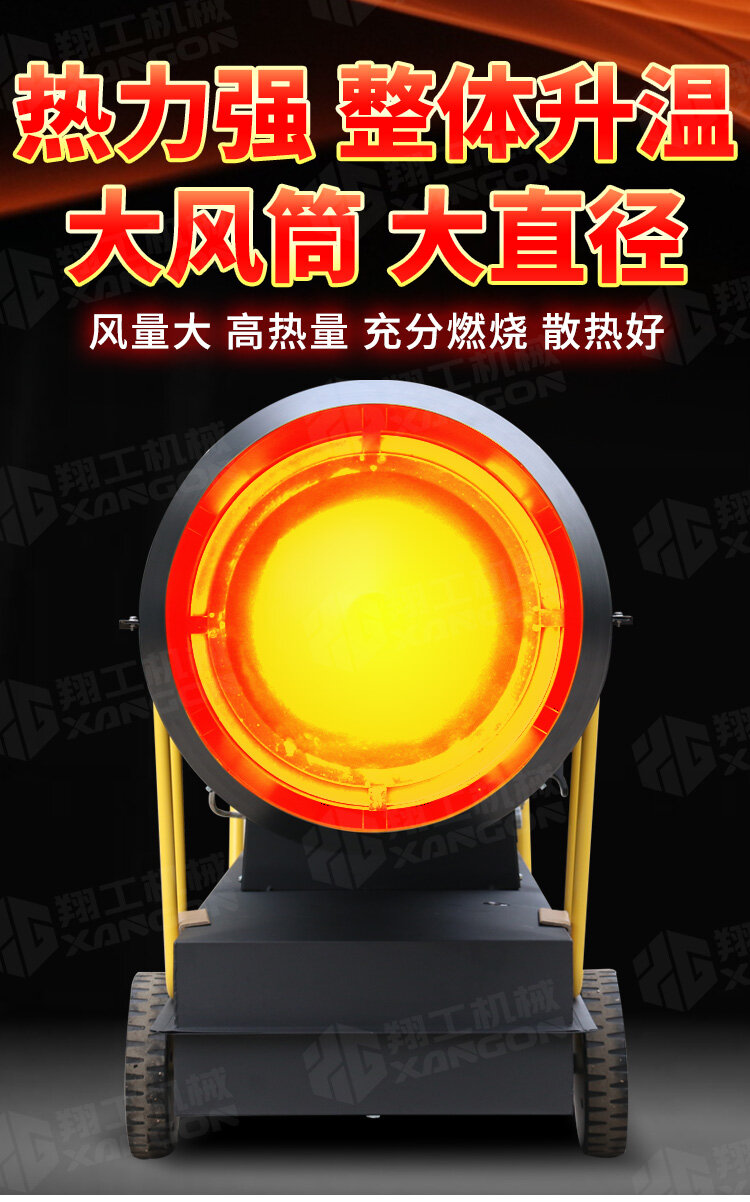 香港码料大全