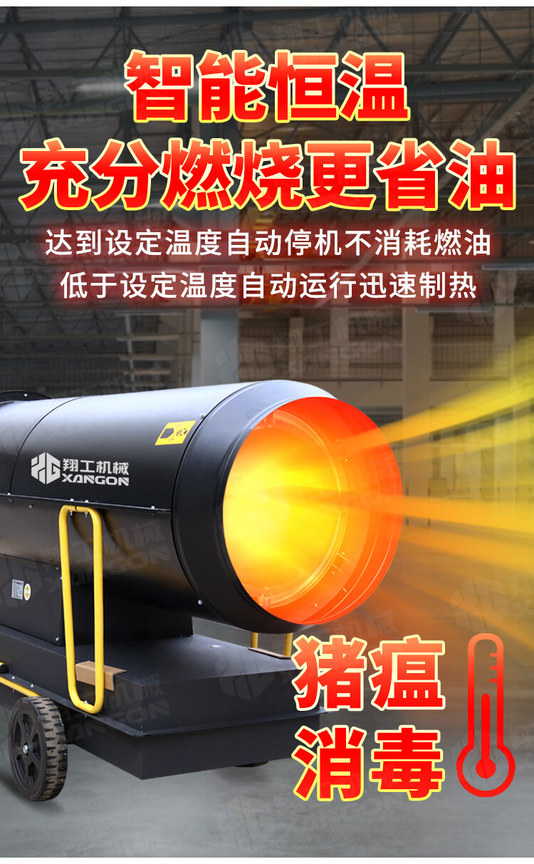 香港码料大全