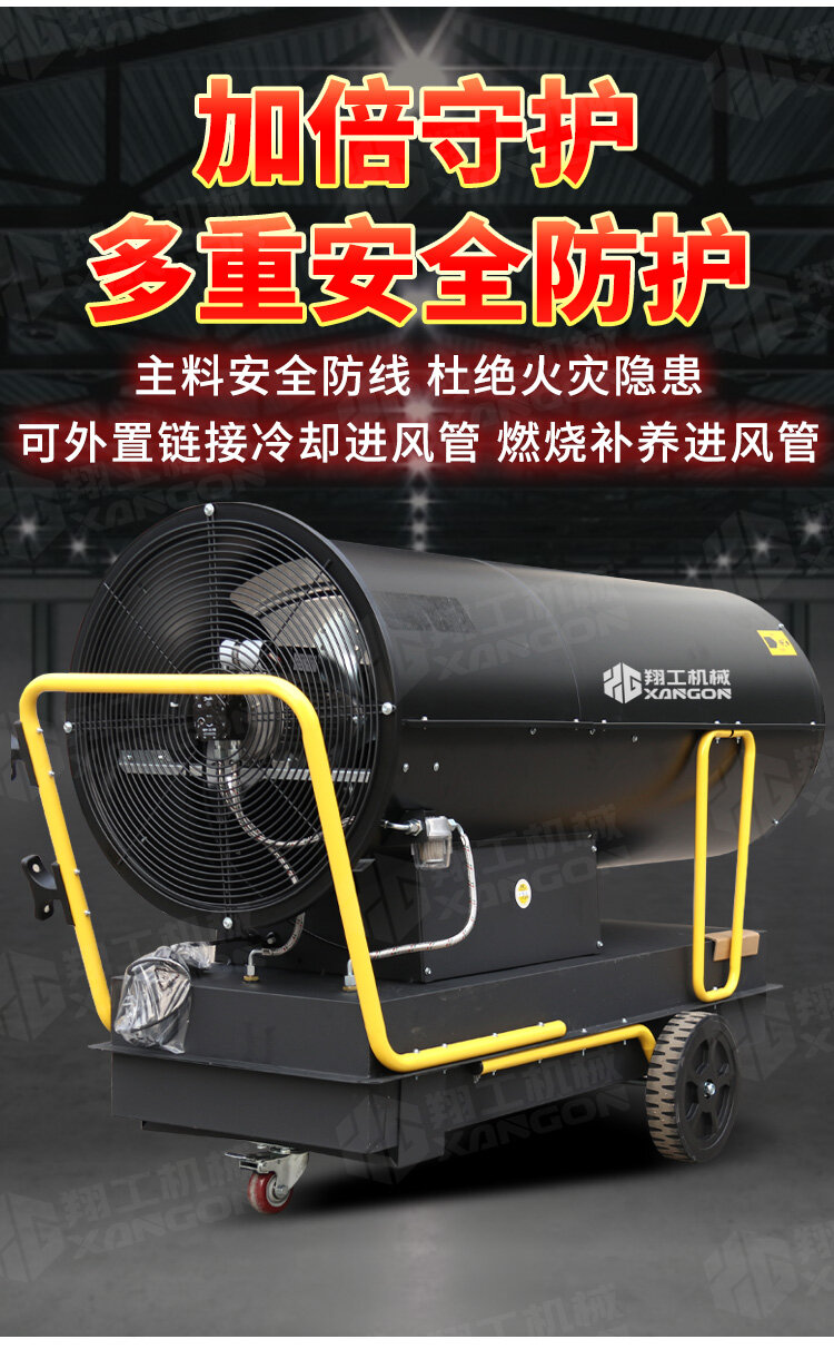 香港码料大全
