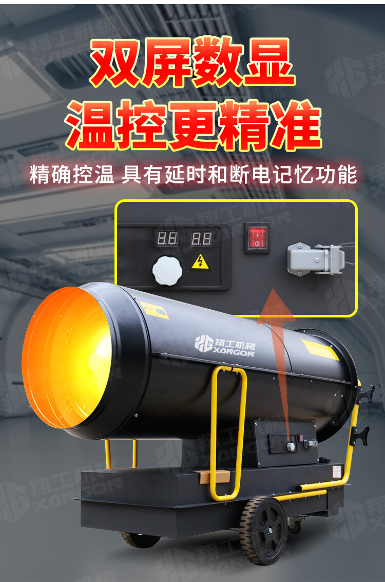 香港码料大全