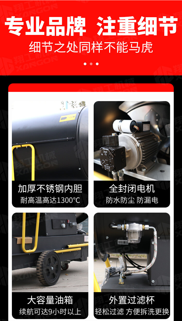 香港码料大全