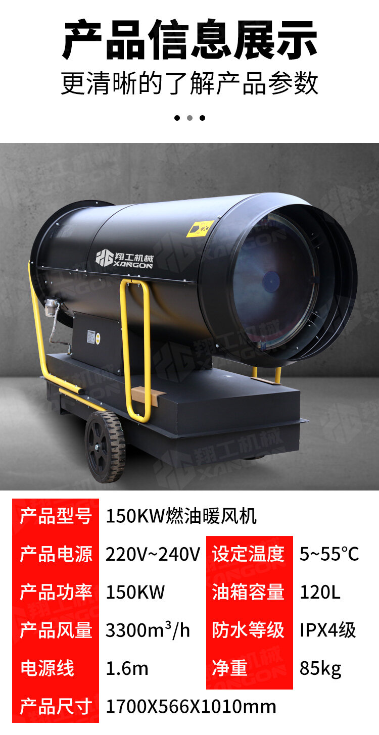 香港码料大全