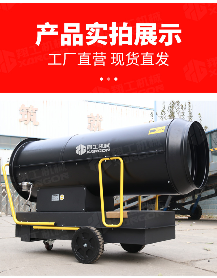 香港码料大全