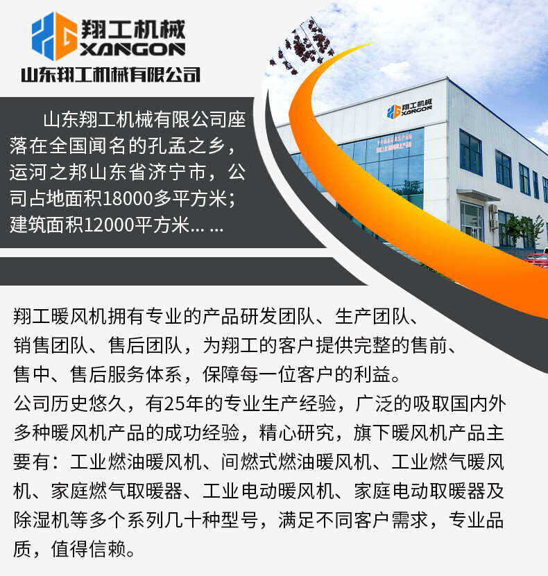 香港码料大全