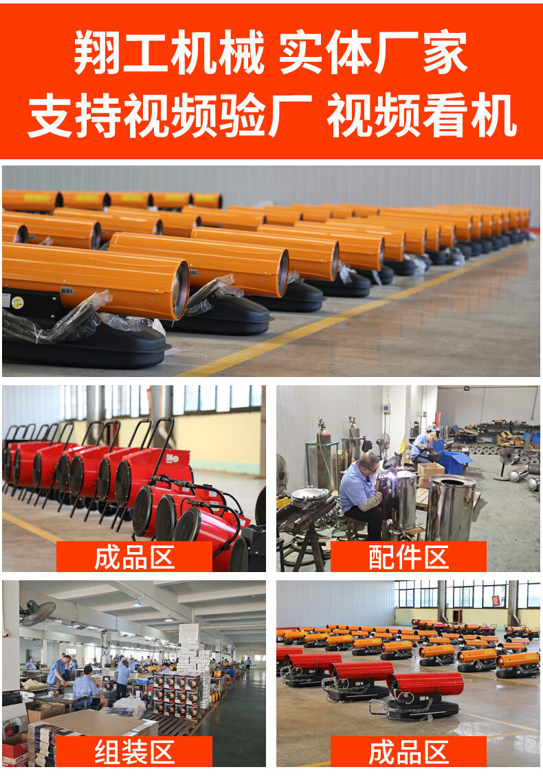 香港码料大全
