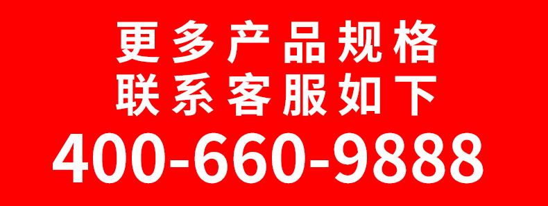 香港码料大全