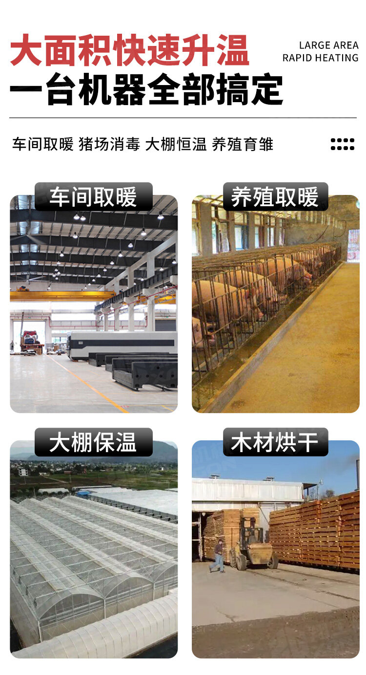 香港码料大全