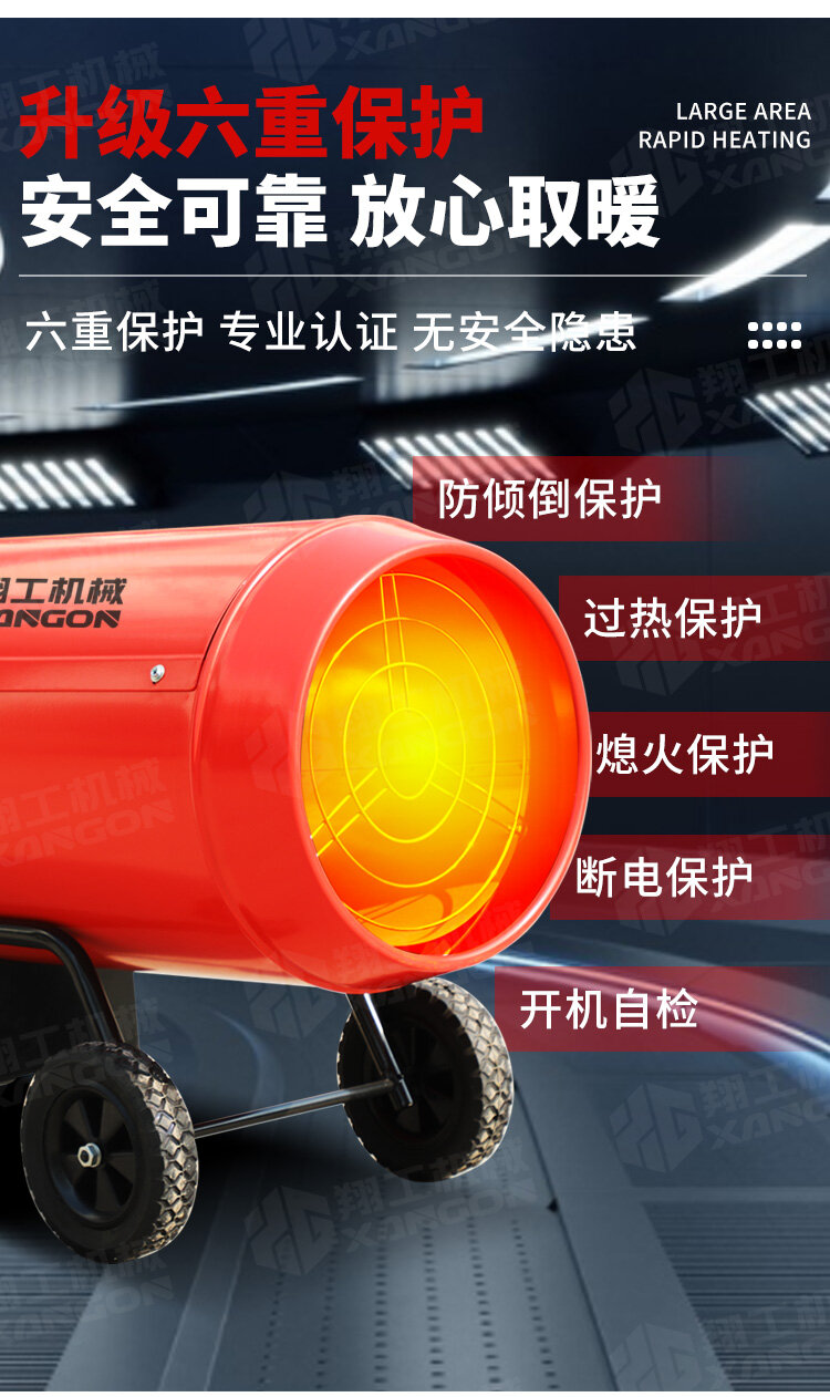 香港码料大全
