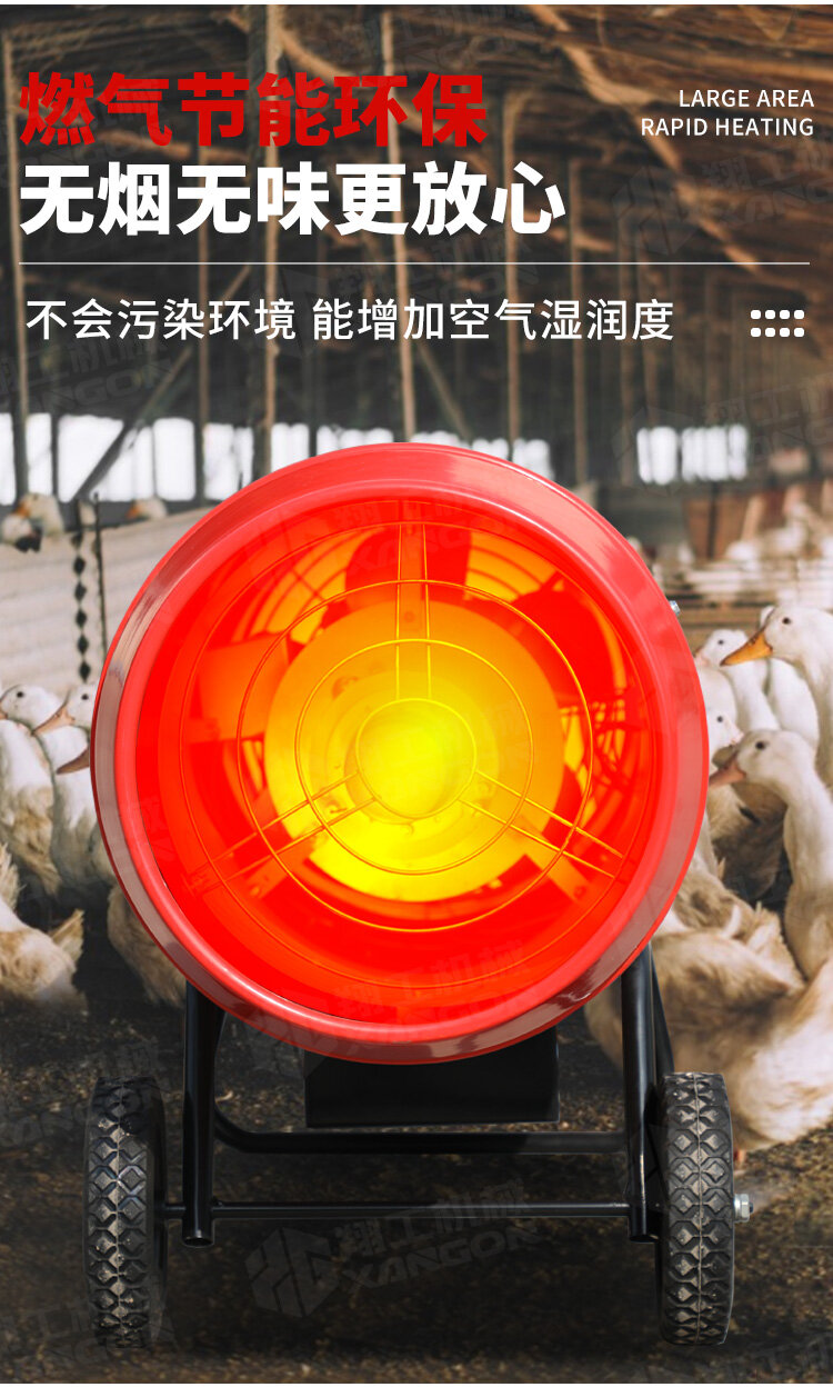 香港码料大全