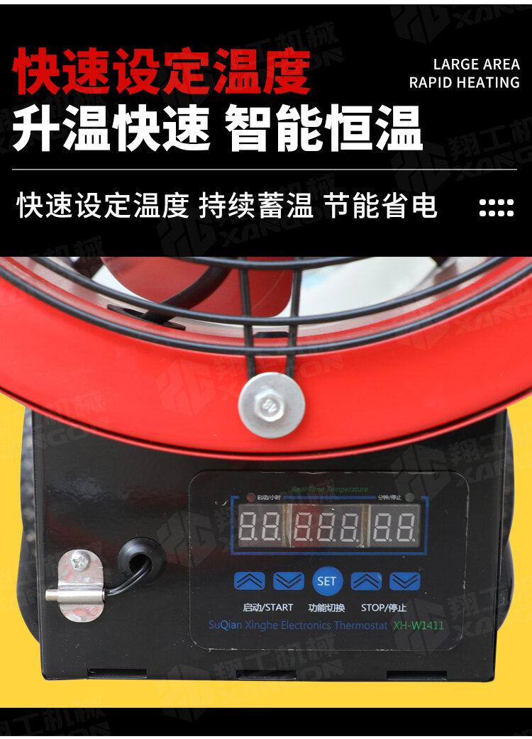 香港码料大全