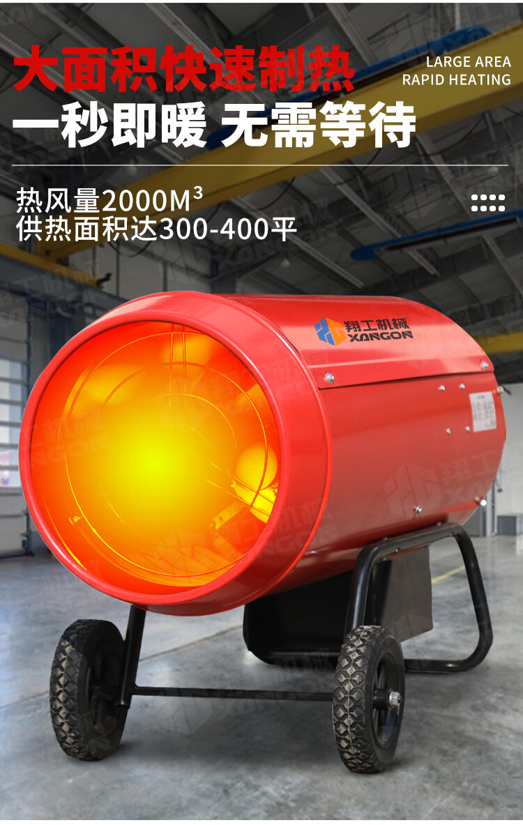 香港码料大全