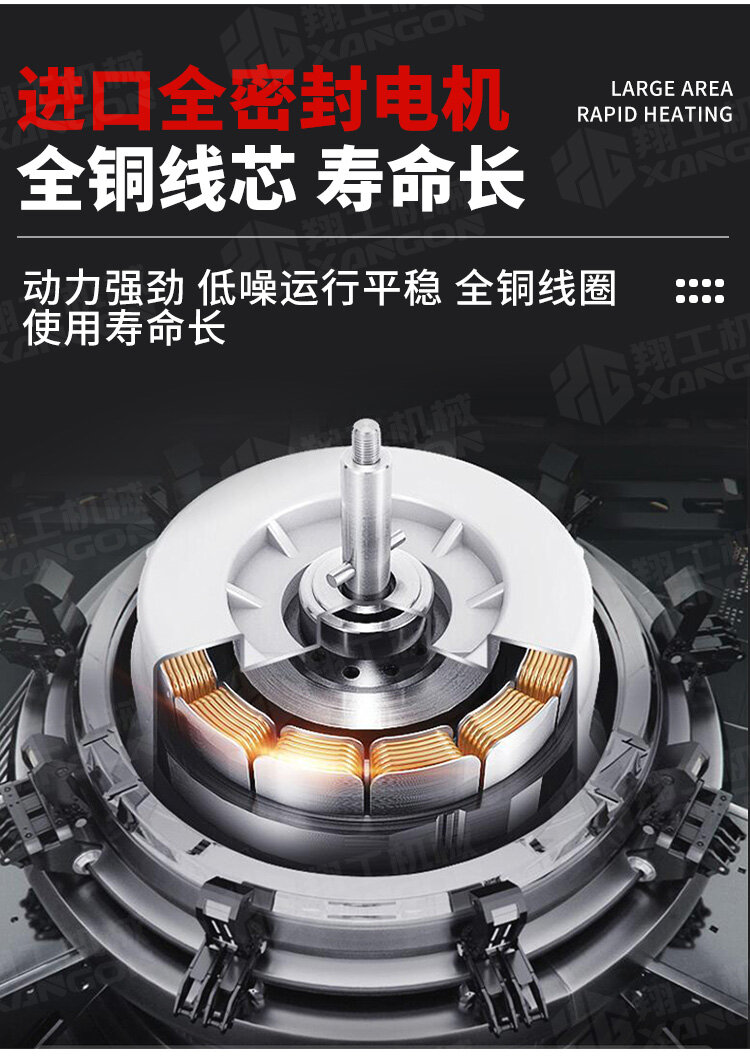香港码料大全