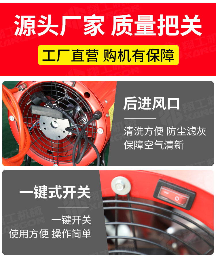 香港码料大全