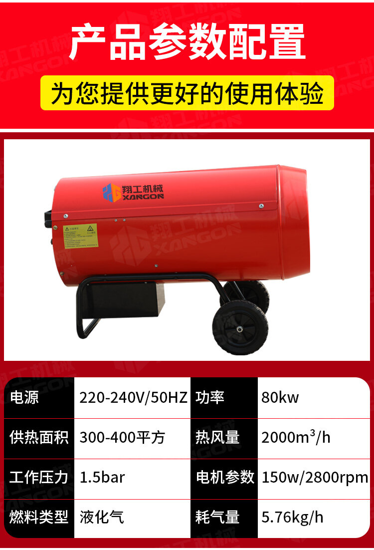 香港码料大全