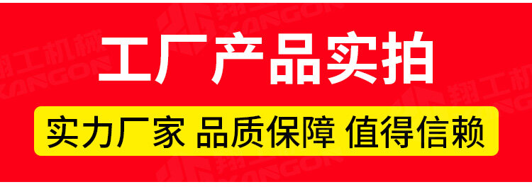 香港码料大全