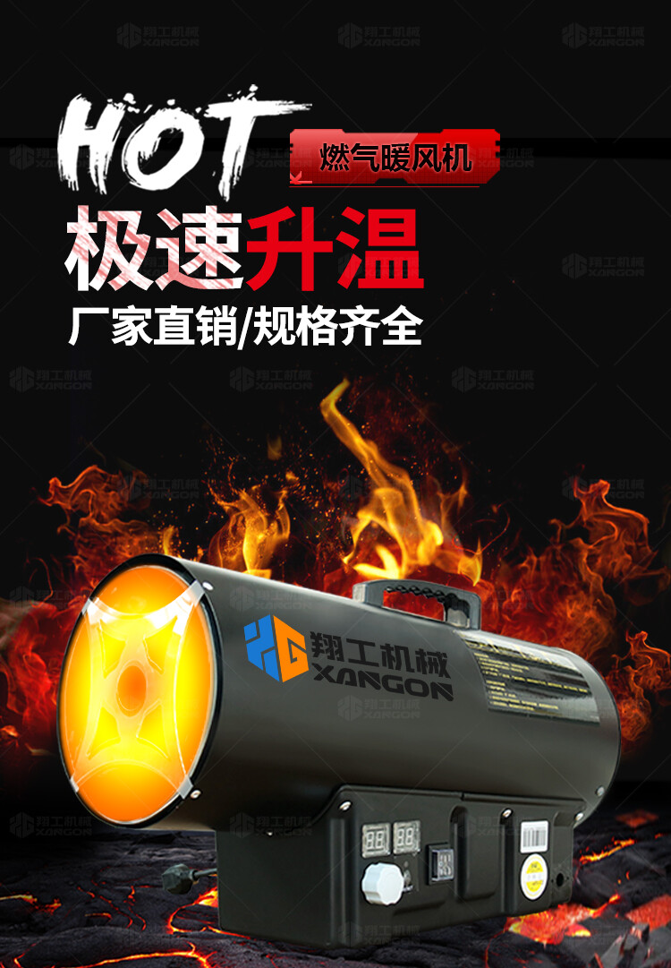 香港码料大全