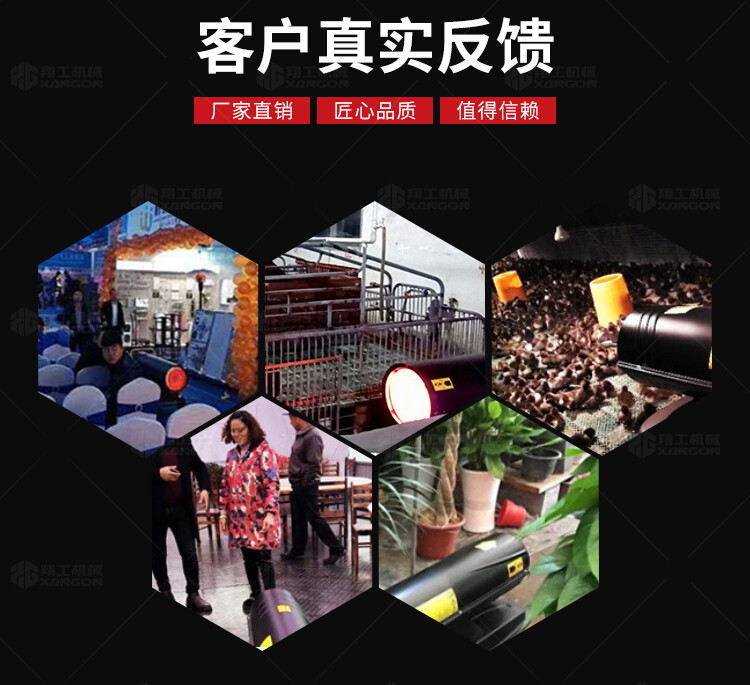 香港码料大全