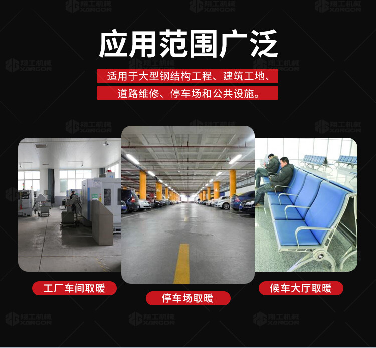 香港码料大全
