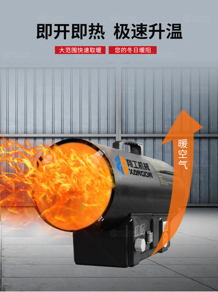 香港码料大全