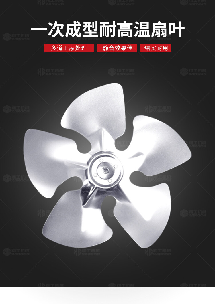 香港码料大全
