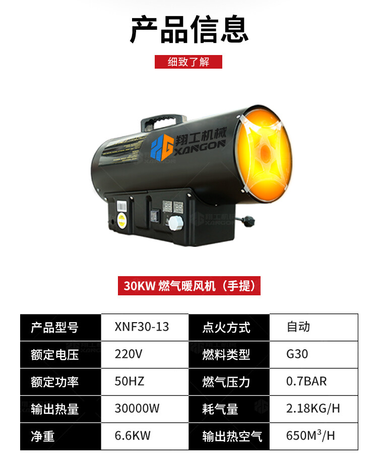 香港码料大全