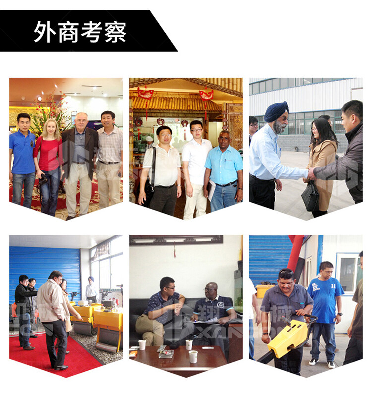 香港码料大全