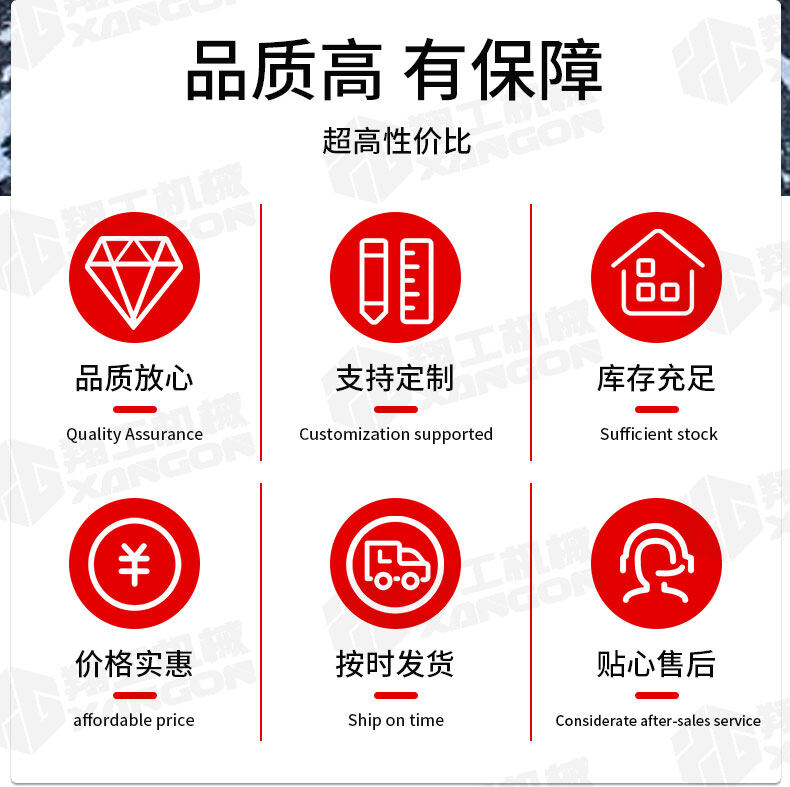 香港码料大全