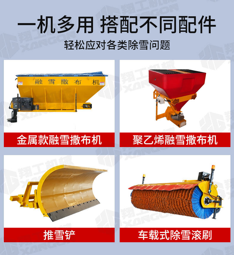 香港码料大全