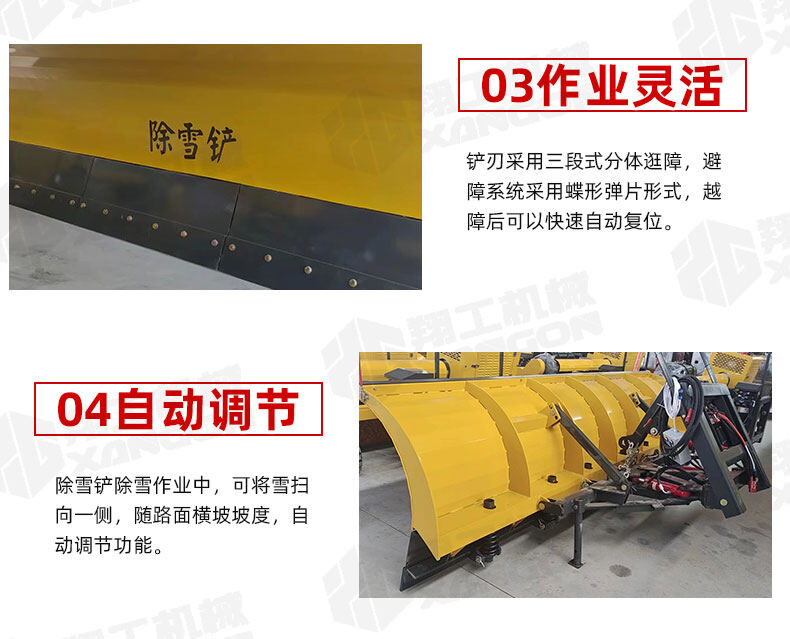 香港码料大全