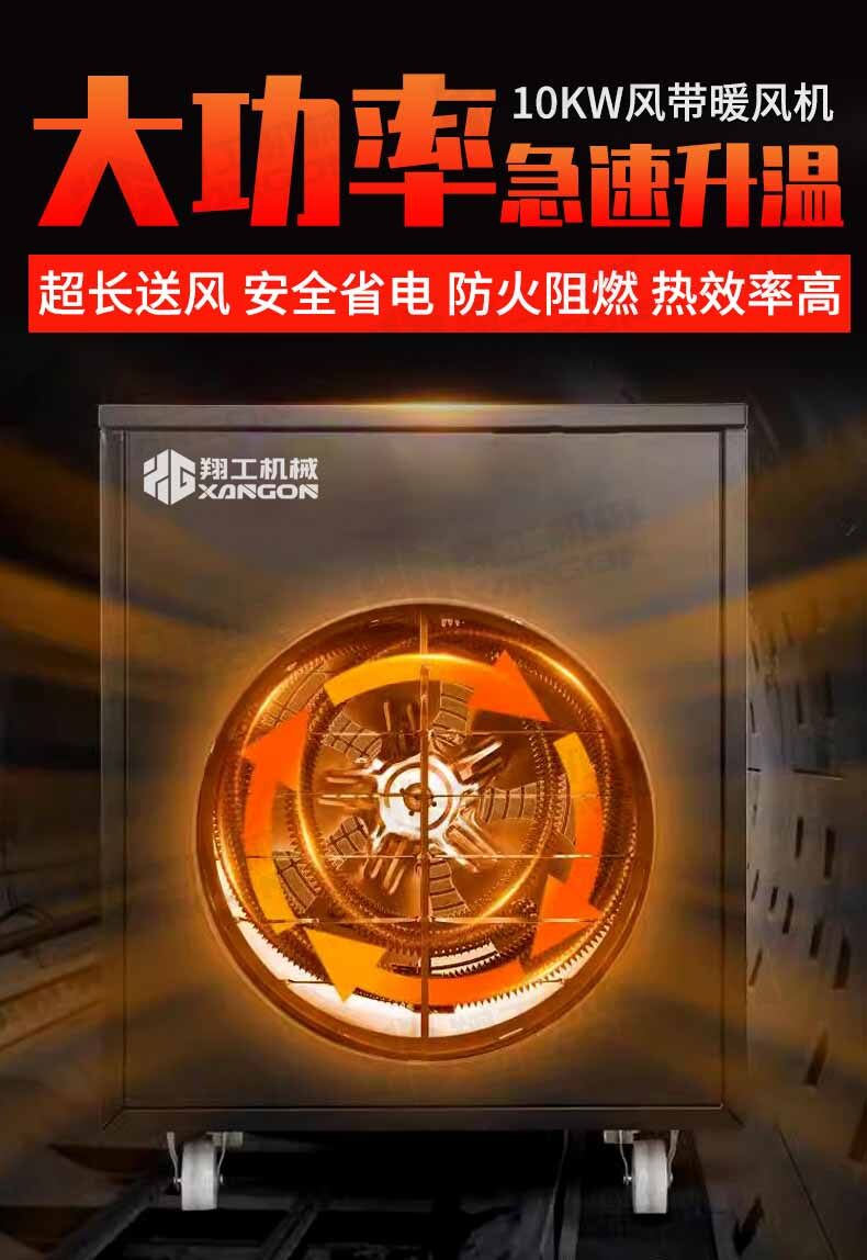 香港码料大全