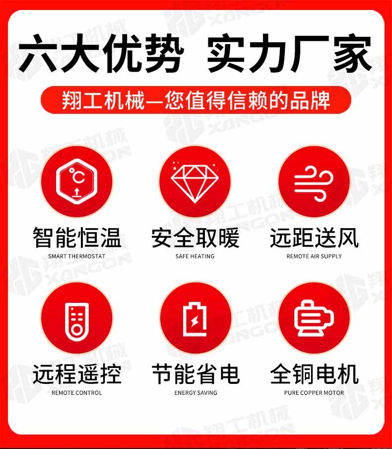 香港码料大全