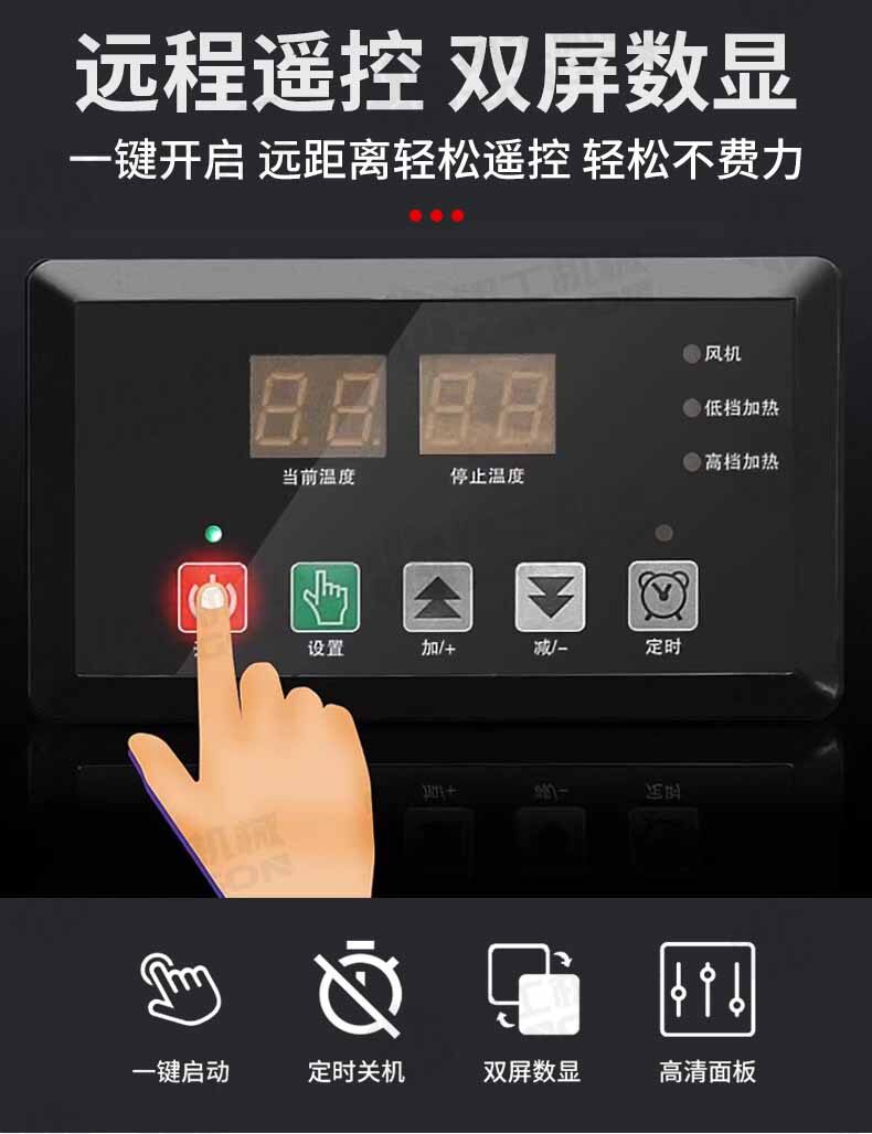 香港码料大全