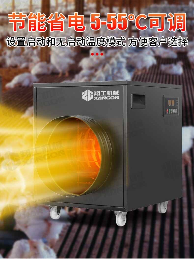 香港码料大全