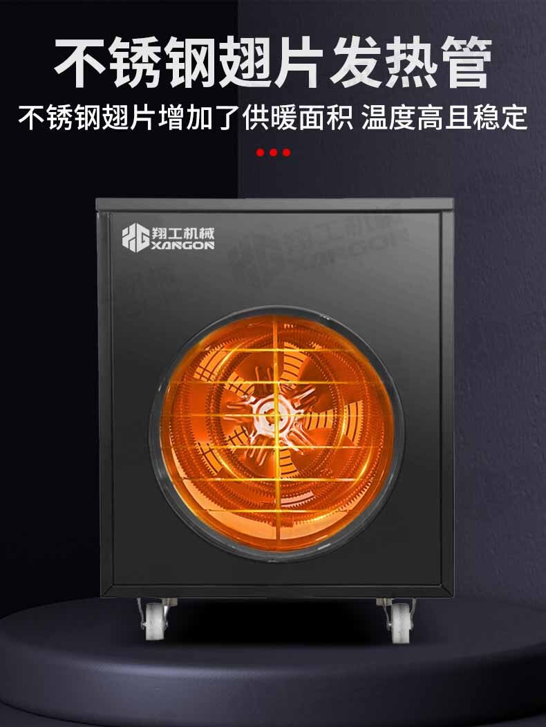 香港码料大全