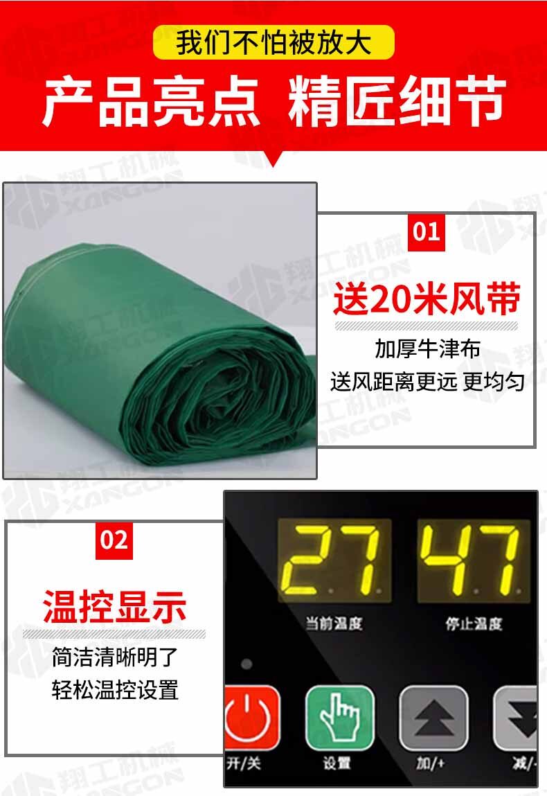 香港码料大全