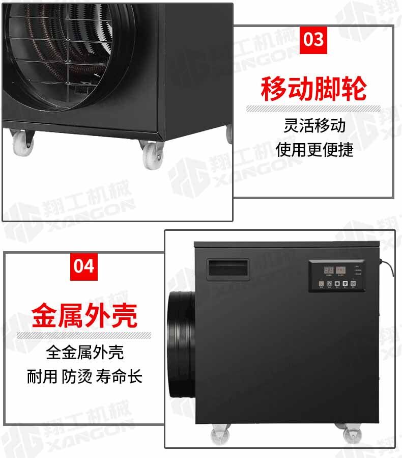 香港码料大全