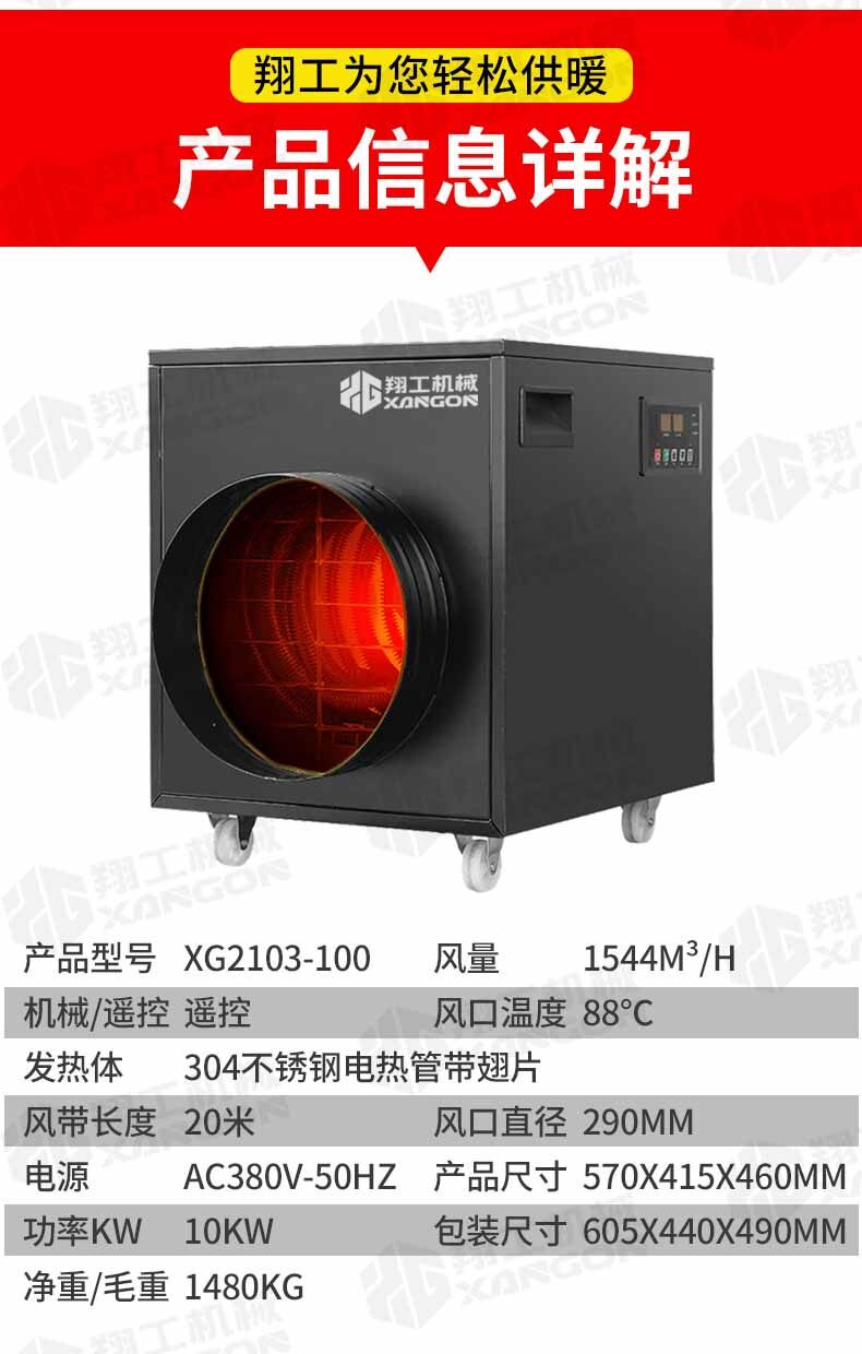 香港码料大全