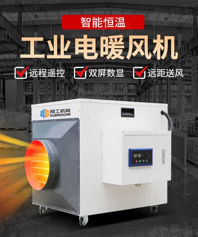 香港码料大全