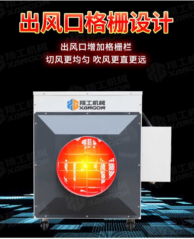 香港码料大全