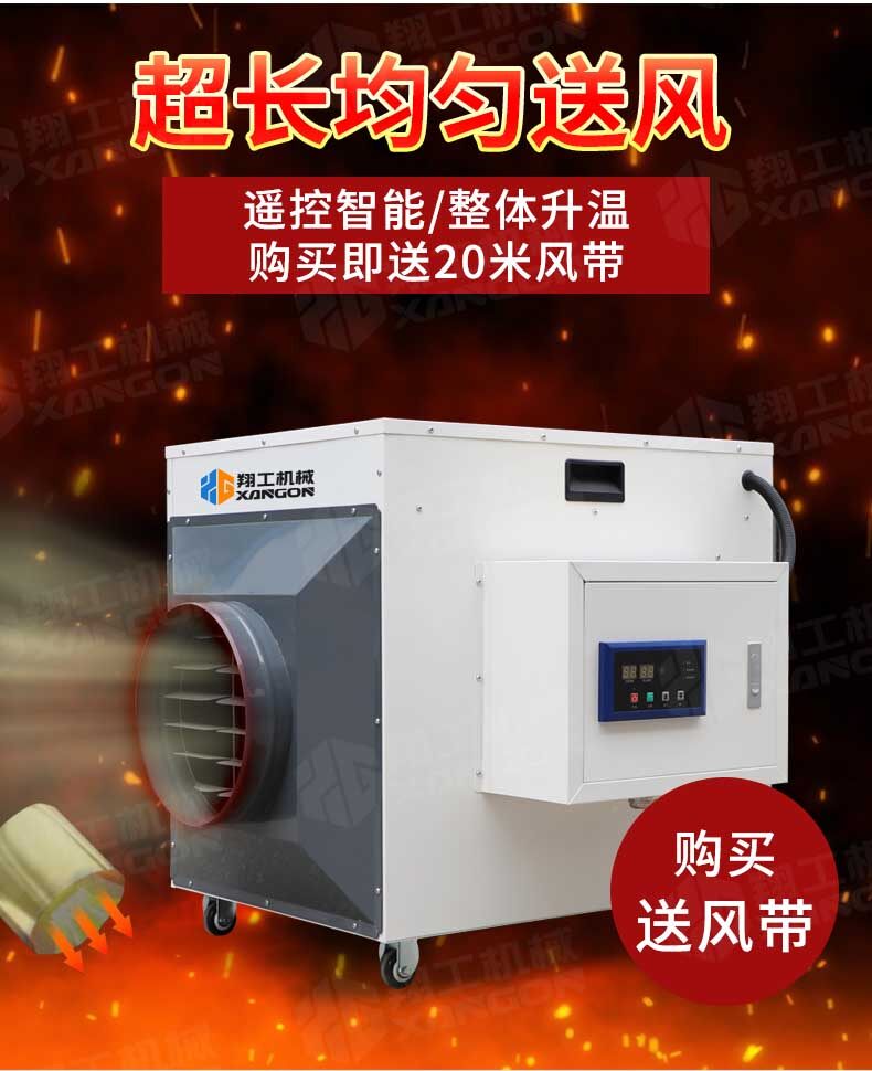 香港码料大全