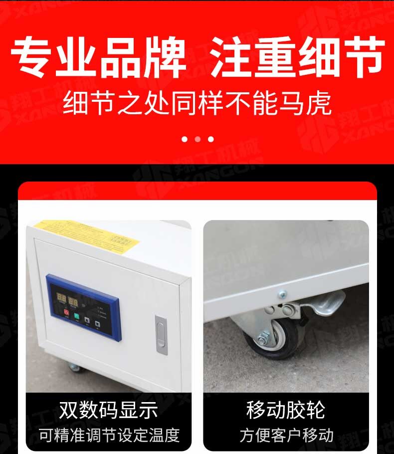 香港码料大全