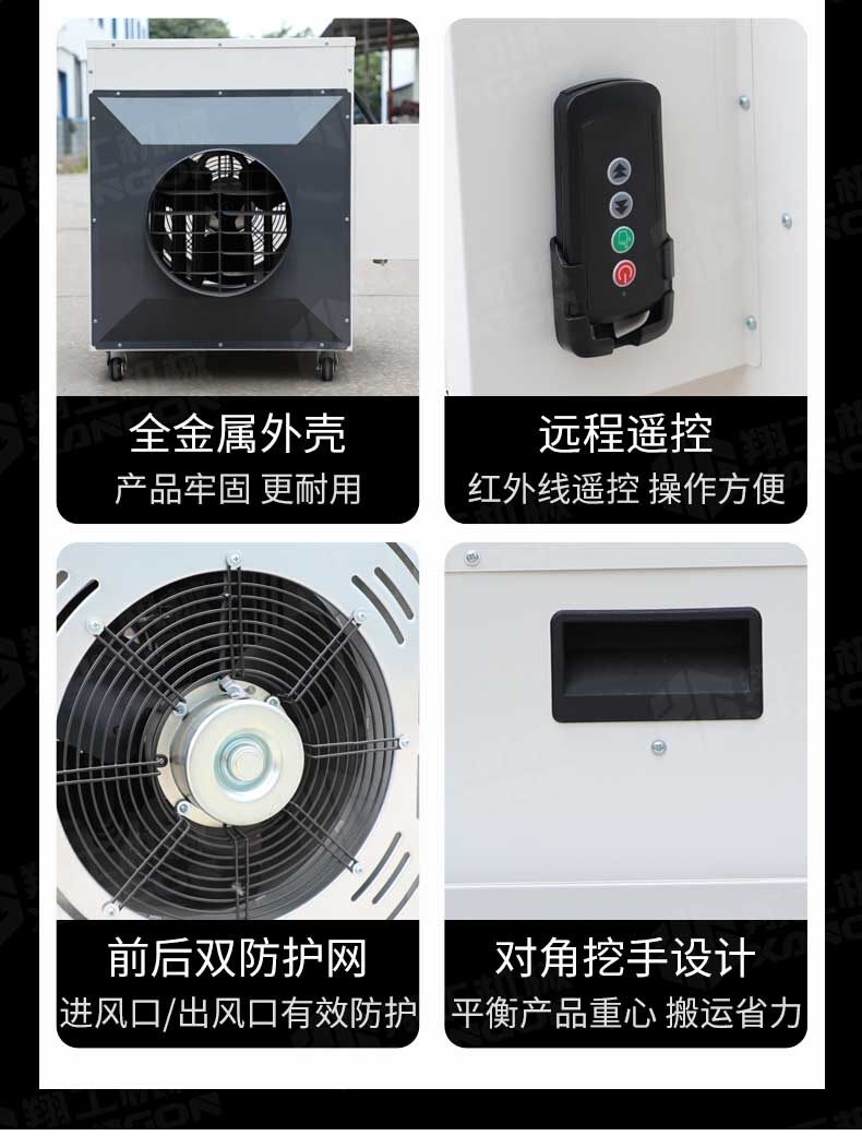 香港码料大全