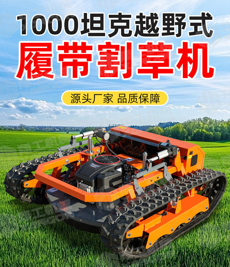 香港码料大全