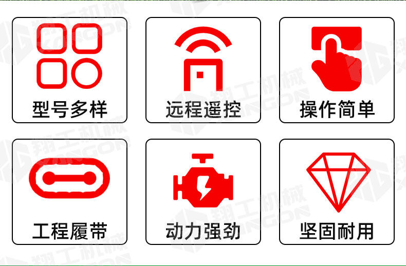 香港码料大全