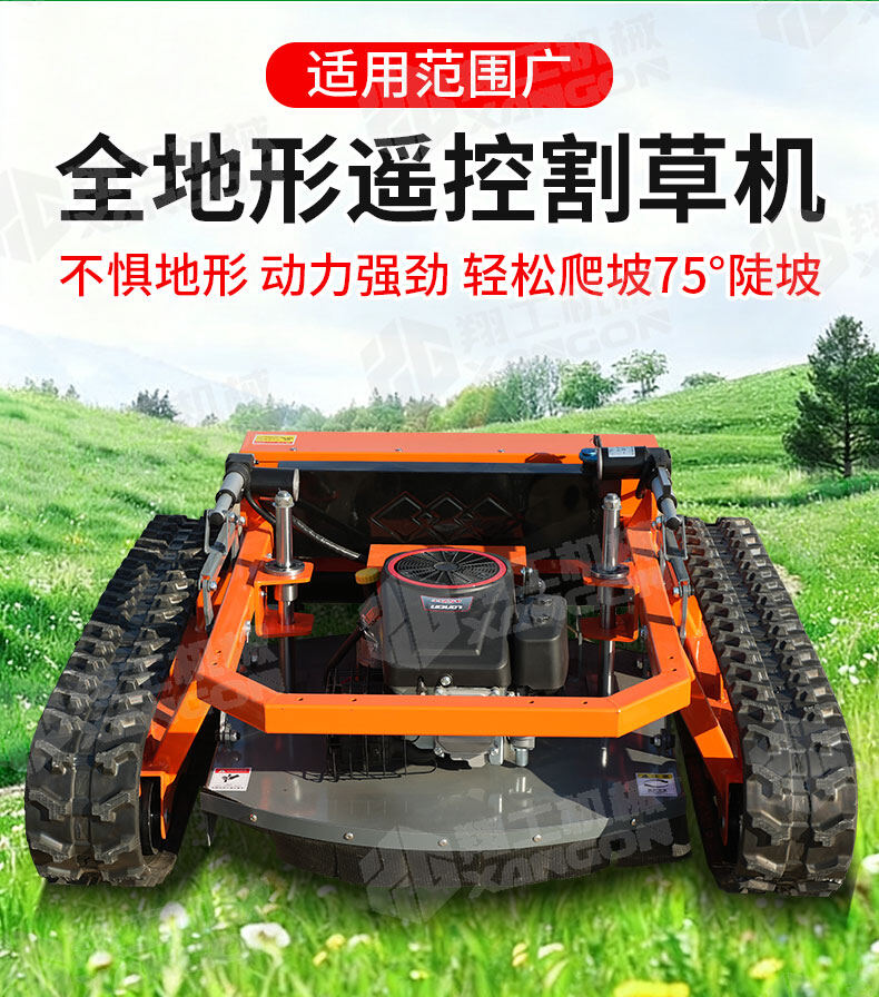 香港码料大全