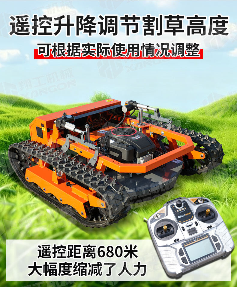 香港码料大全