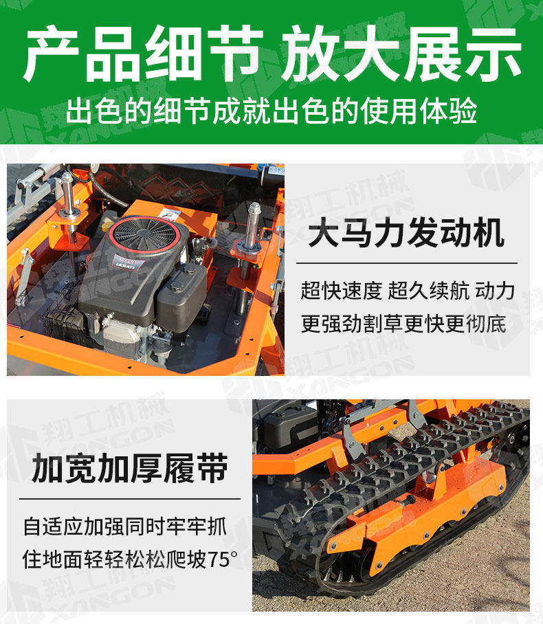 香港码料大全