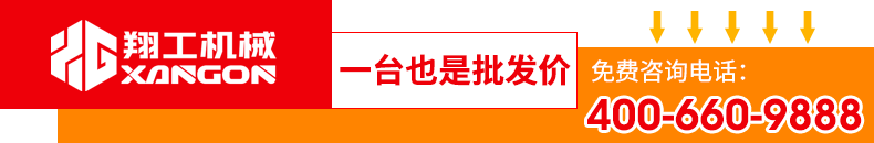 香港码料大全